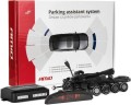 Amio Parking LED 4 18mm