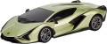 KS Drive Lamborghini Sian 1:24