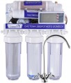 OasisPro BSL02M-RO-75