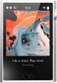Shanling M1 Plus