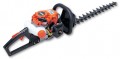ECHO HC-1500