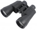Arsenal 10x50 NB07-1050