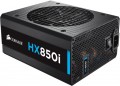 Corsair HXi Series CP-9020073-NA