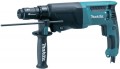 Makita HR2610T 