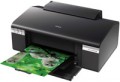 Epson Stylus Photo R295