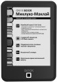 ONYX BOOX Miklukho-Maclay