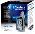 Pandora DX 50L 