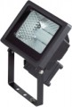 Novotech Armin 357191