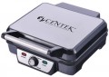 Centek CT-1463 stainless steel