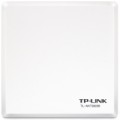 TP-LINK TL-ANT5823B
