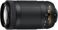 Nikon 70-300mm f/4.5-6.3G AF-P DX ED Nikkor
