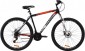 Discovery Trek AM DD 29 2020 frame 19