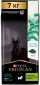 Pro Plan Adult Small&Mini Regular Digestion