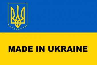 Buy Ukrainian! Popular domestic brands